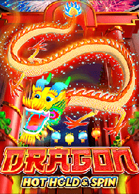 รีวิวเต็มรูปแบบ สล็อต ใหญ่ เกมดังจาก PG Slot